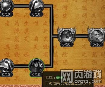 ��ʵ�����Ӣ�۱������ǰհ ������ձ���