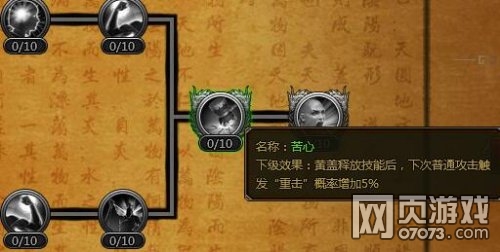 ��ʵ�����Ӣ�۱������ǰհ ������ձ���