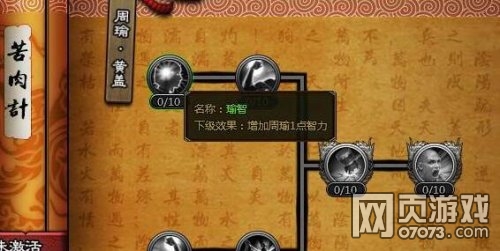 ��ʵ�����Ӣ�۱������ǰհ ������ձ���