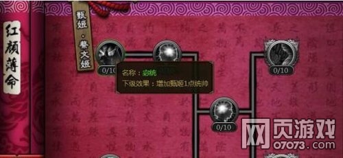 ��ʵ�����Ӣ�۱������ǰհ ������ձ���