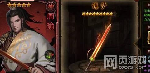 ��ʵ۽�9��10��Ҫ��������