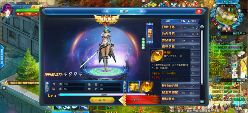 У�����������־���ͻ��ǰ��ͼ