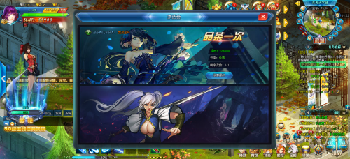 У������������Ʒ����Ϸ��ͼ