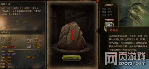 ��ʵۻ�٢��������ʲô