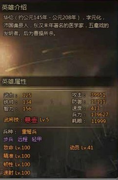 ��ʵۻ�٢������ô��