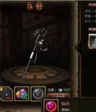 ��ʵۻ�٢������ô��