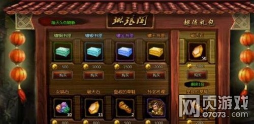 ��ʵۻ�٢���ֳ��Ҫ�㹥��