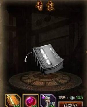 ��ʵۻ�٢�����������һ��