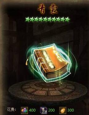 ��ʵۻ�٢�����������һ��