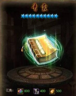 ��ʵۻ�٢�����������һ��