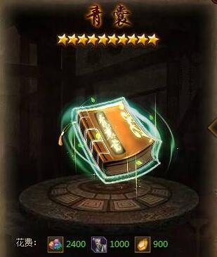 ��ʵۻ�٢�����������һ��