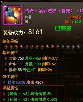 ARKһת����׿Խ�����������