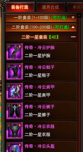 ARKһת����׿Խ�����������