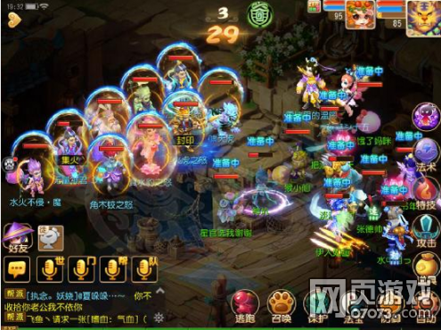 �λ��������α����ǹ���ˢ����