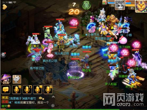 �λ��������α����ǹ���ˢ����