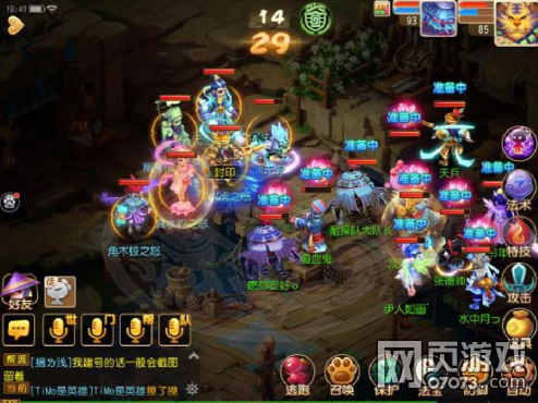 �λ��������α����ǹ���ˢ����