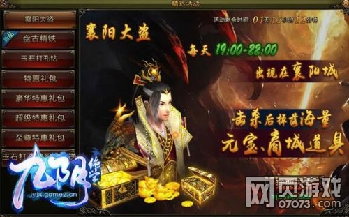 ������ѧ�������������� ȫ���������� 