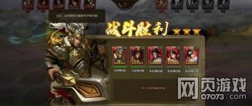 ��ʵ������Ŀ�һ����pk�����Ƽ�