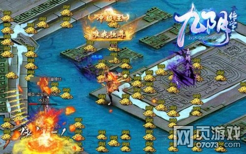 九阴绝学给你也要会拿 各项福利获取你造吗