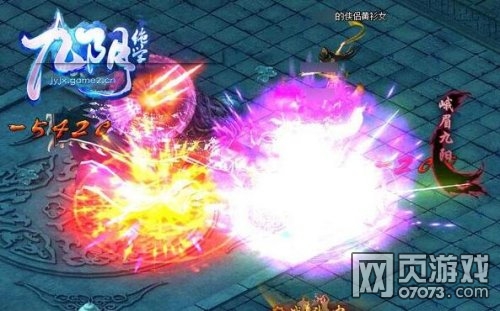 九阴绝学欧洲杯来袭 新玩法用足球视角玩转武侠