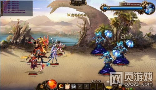 ��֮��������Ӣ�ۼ������ͷŽ���