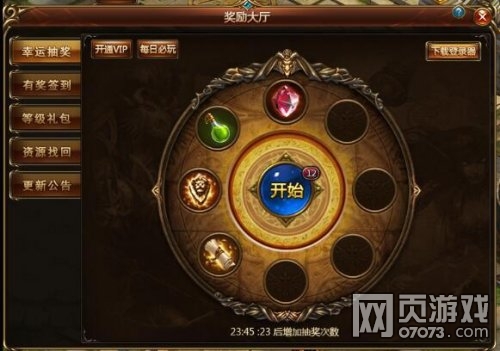 ��֮������������ ���ֽ�����ȡ����