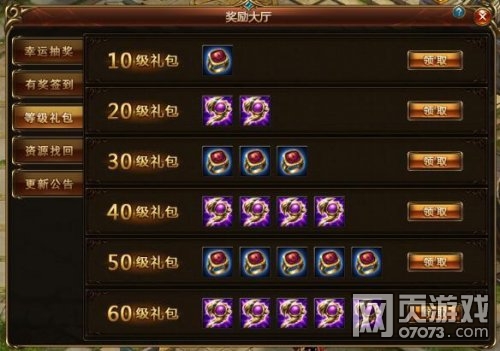 ��֮������������ ���ֽ�����ȡ����