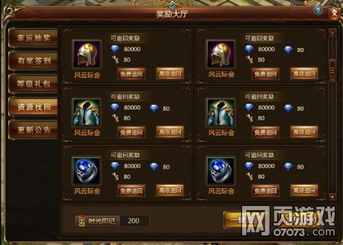 ��֮������������ ���ֽ�����ȡ����