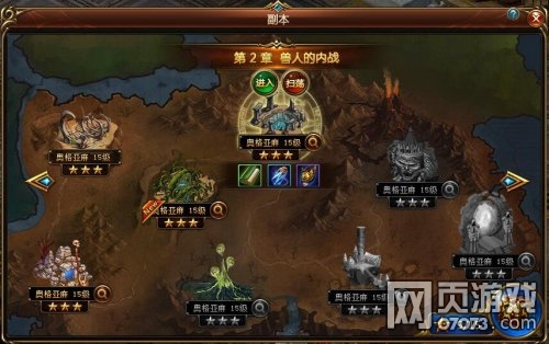 ��֮�������鸱������