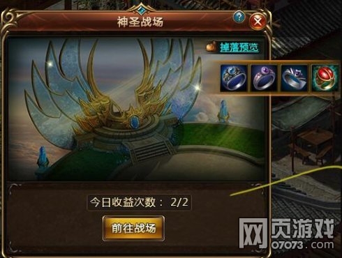 ��֮����ս������ �����������