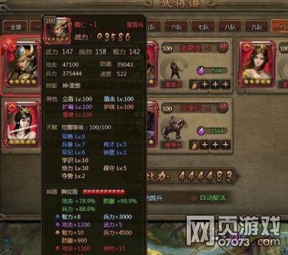 ��ʵ���ܲ������������Ƽ�����