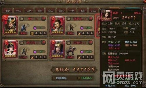 ��ʵ���ܲ������������Ƽ�����