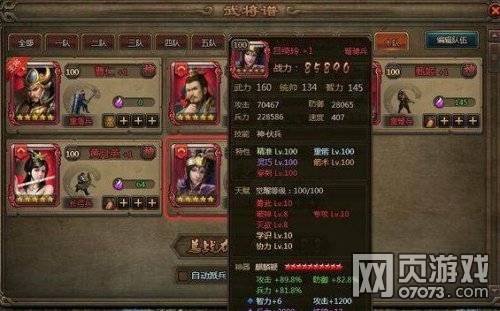 ��ʵ���ܲ������������Ƽ�����