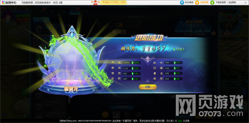 У��������������ڤ����Ϸ��ͼ