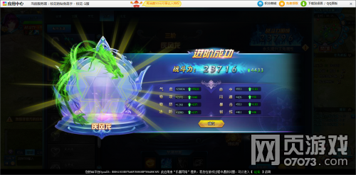 У�����������ּ�������Ϸ��ͼ