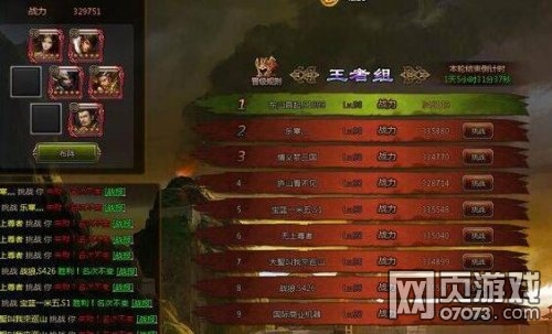 ��ʵ۲�������֮·�Ƽ����ݹ���