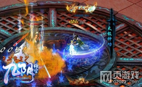 ������ѧ��������� ʥ�����ܱ�ǿ��Ϯ 