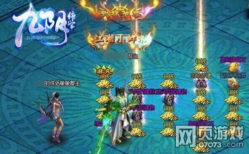 ������ѧ��С����̸ ���������ѧû���渶�� 