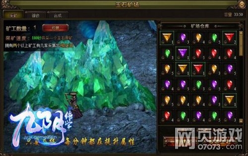 ������ѧ��С����̸ ���������ѧû���渶�� 