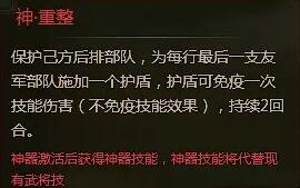 ��ʵ��񽫲��ʼ��ܼ�������