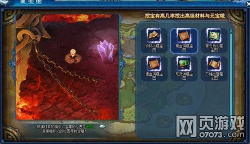 Х���ǳ�Ѱ��ϵͳ����