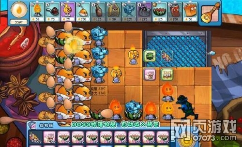 ��ʳ��ս����������(��)����