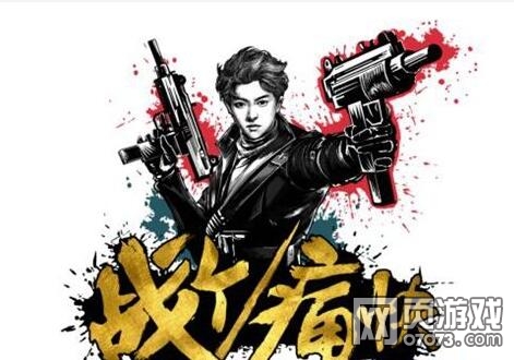 特战英雄7月1日活动更新汇总