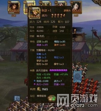 ��ʵ�80-90����������������Ƽ�