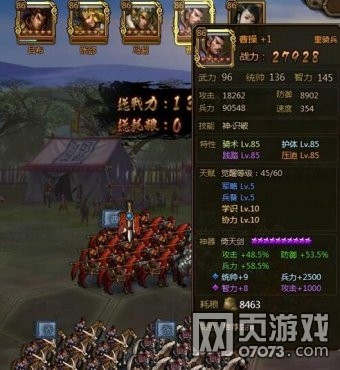 ��ʵ�80-90����������������Ƽ�