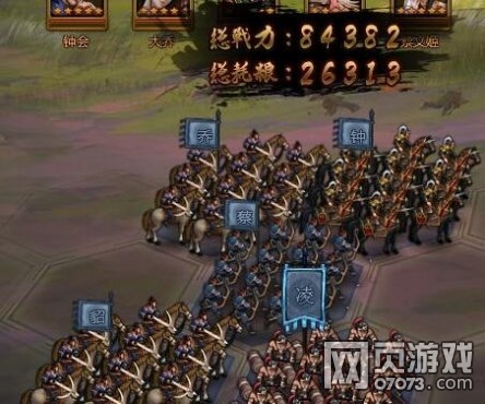 ��ʵ۾���ˢ�ǶӼ����츳�Ƽ�