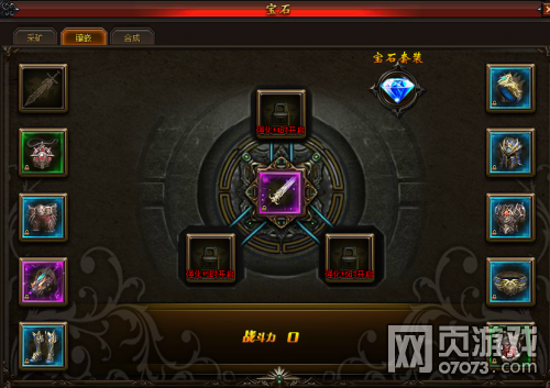 �����ջó�7��5��ͣ��ά������