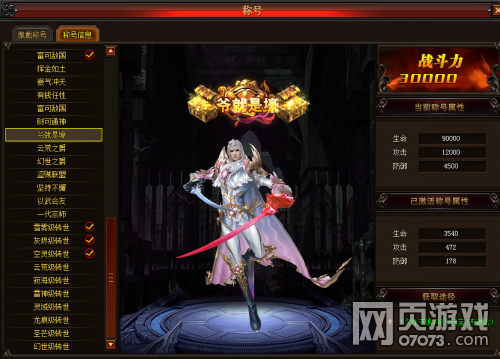 �����ջó�7��5��ͣ��ά������