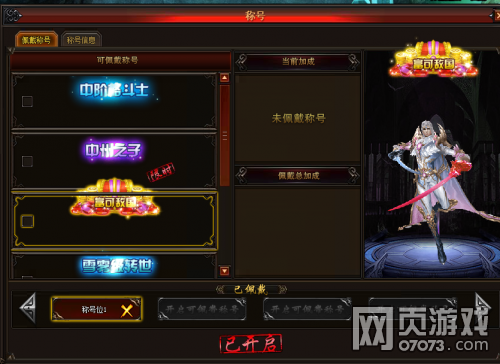 �����ջó�7��5��ͣ��ά������