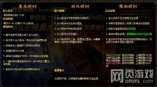 �����ջó�7��5��ͣ��ά������